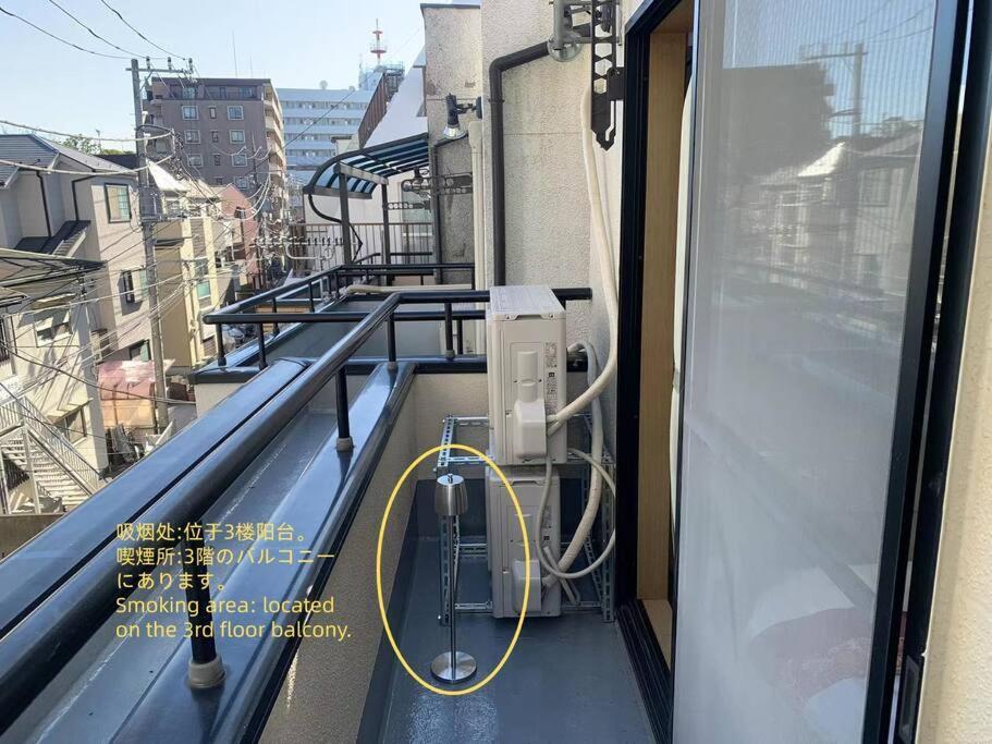 匯家風花ビル Villa Tokyo Luaran gambar